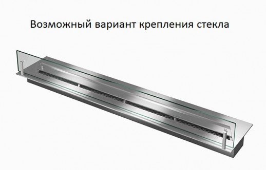 Прямоугольный контейнер ZeFire 600 с крышкой внутри